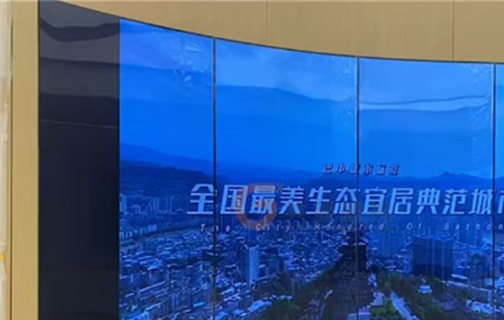 企業(yè)展廳OLED柔性屏4×1拼接案例介紹